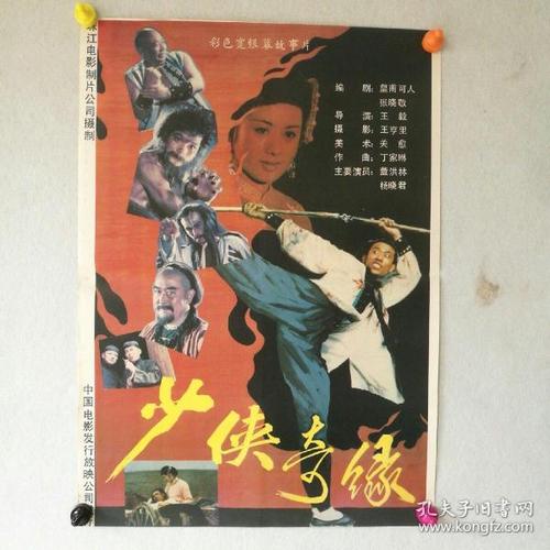 定制高仿法恩巴勒技术学院文凭毕业证